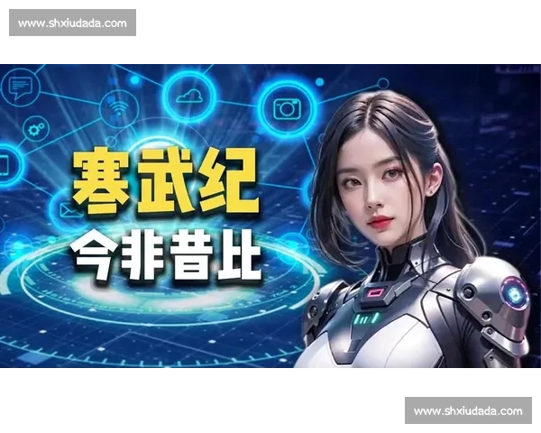 《寒武纪》：人工智能与人性冲突交织的未来社会悬疑探索