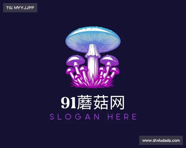 了解吃瓜喷水的姐姐